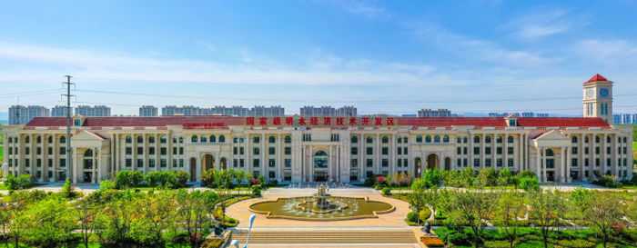 明水经济技术开发区获批“国家级绿色工业园区”