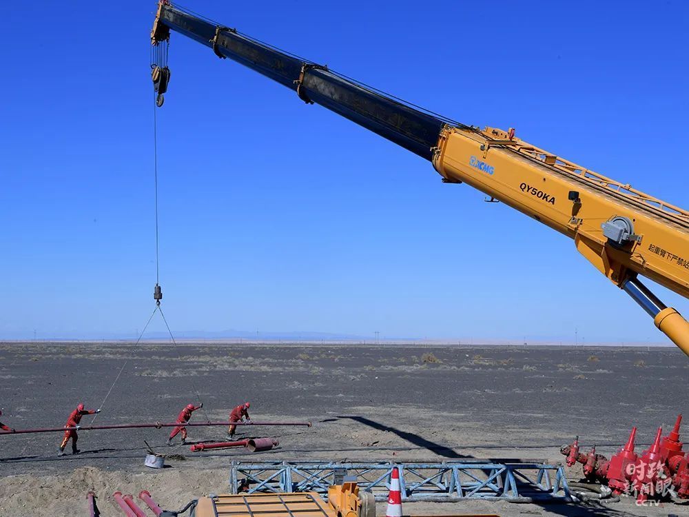 第三次新疆座谈会，习近平这样阐释新时代党的治疆方略
