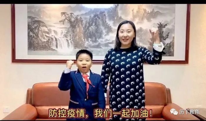 历下区开展“战疫情”系列主题德育 致敬最美战“疫”人