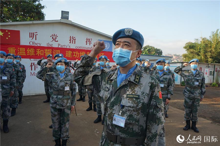 国际维和人员日：刚果（金）维和医疗队重温维和誓词