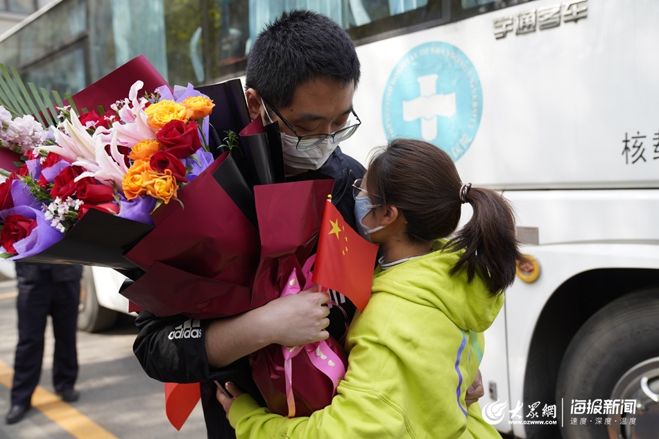 泪目！第二批返鲁医疗队结束休整回家，这些瞬间令人感动