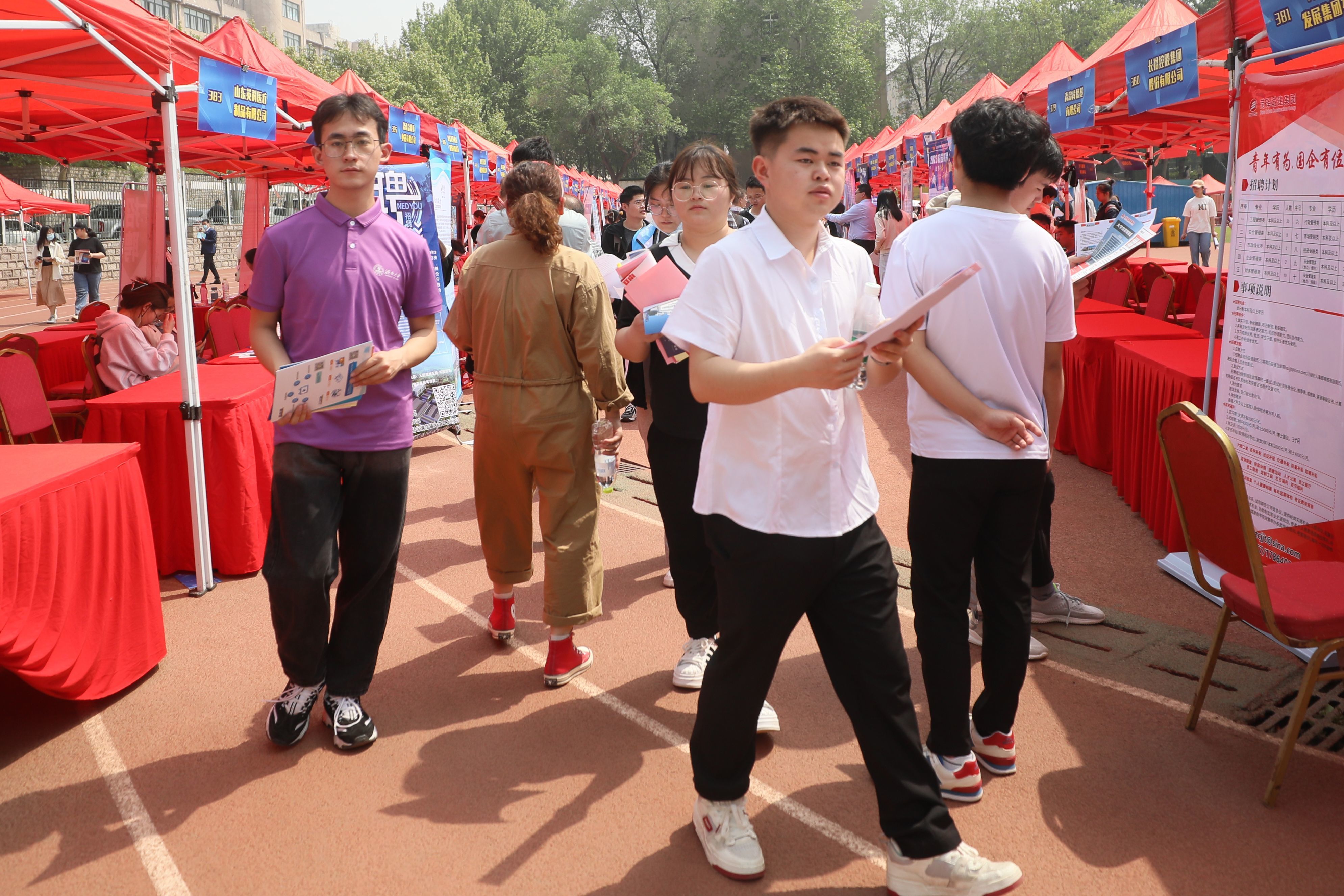 为就业创业扬帆助力！山东公共就业服务进校园活动在济启动