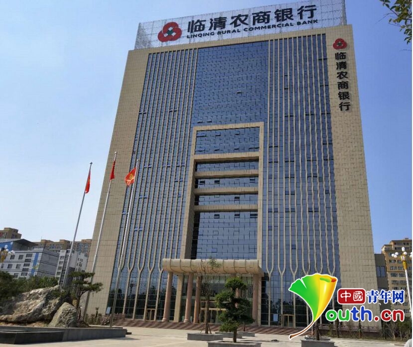 聊城多名教师“被成为”银行百万贷款担保人,谁该担责?