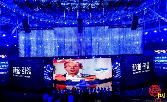 潍柴树立全球柴油机热效率新标杆