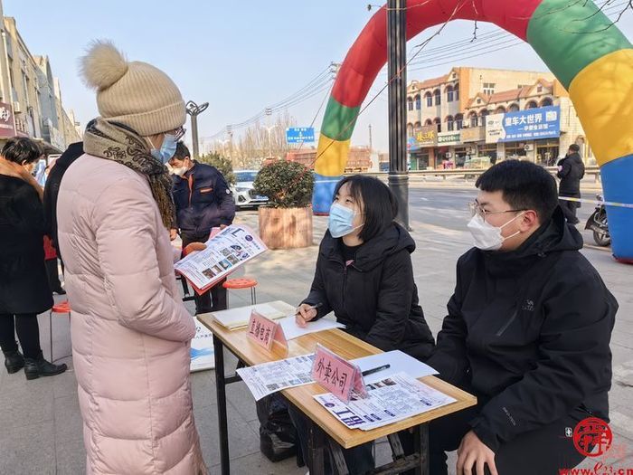 普集街道：春风行动托起新业态新就业群体“稳稳的幸福”