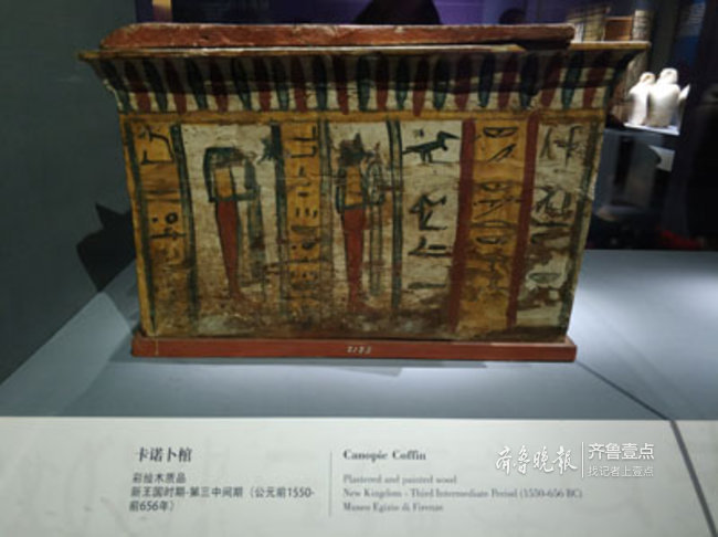 今天省博排起史上最长的队！只为一观埃及木乃伊真容