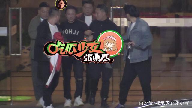 妹妹|被黑衣大哥背上车！杨超越醉酒后撒泼大喊“爸爸妈妈”