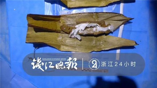 一盒寄往嘉兴的粽子，被警方盯上了！打开一看脊背发凉