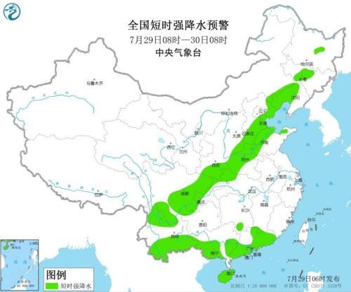 强对流天气蓝色预警继续发布 多省市有雷暴大风或冰雹