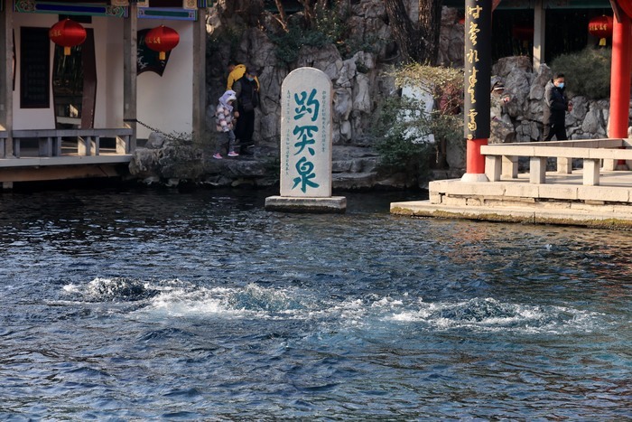 千泉竞喷胜景持续