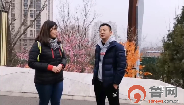 这就是山东丨泉城市民漫步森林公园拥抱自然【最美是山“冬”】