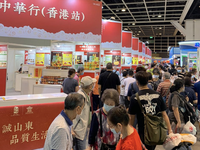 “山东品牌中华行”香港站圆满举办，60家名优鲁企收获丰厚