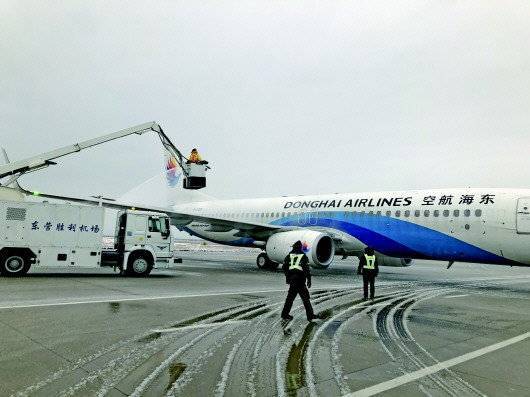 16市齐迎雪！今天8时降雪基本结束，未来几天山东大降温