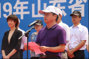 2019年山东省暨济南市节能宣传周启动仪式在泉城广场举行