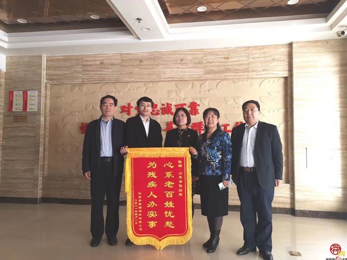 热心市民张洪嘉奔走呼吁半年 为残疾人群体要回百万元加工费 热心市民张洪嘉奔走呼吁半年 为残疾人群体要回百万元加工费