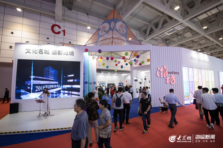 淄博琉璃、菏泽牡丹、济南泉文化…文博会这些展馆带你一天逛遍16市