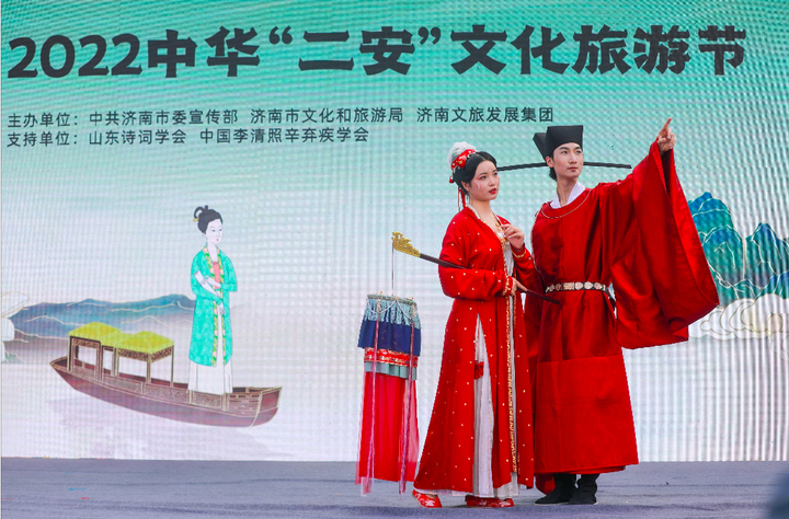 背诗、投壶、打擂台……半城烟火半城诗，“二安”文化热