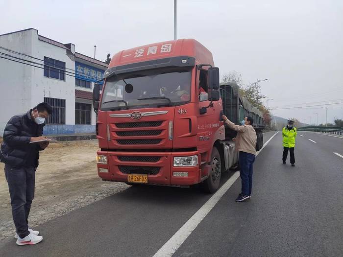 山东这项“惠民”政策明年元旦起实施