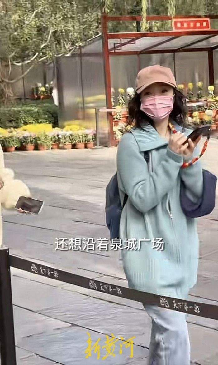 2024泉城旅游第一课，看周迅、阿雅两位“老师儿”打卡“济南的冬天”