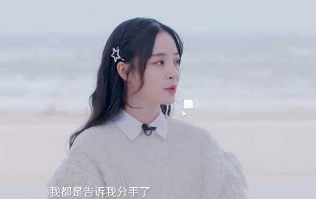 湖南卫视美女主播承认恋爱：他是一个温柔的人