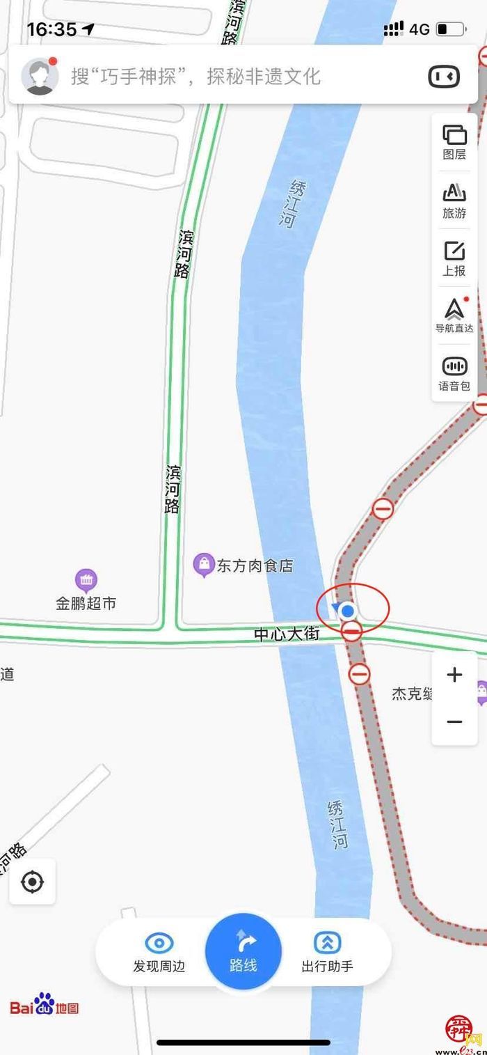 【啄木鸟在行动】章丘区滨河路和中心大街交汇处渣土和建筑垃圾裸露