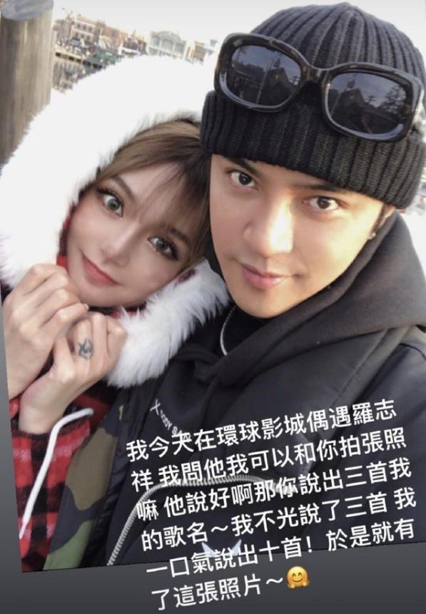 罗志祥回应分手 蜜恋9年已谈婚论嫁为什么会闹成这样?