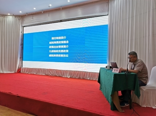 政策送到家门口 济南市民营经济政策宣讲首站走进商河