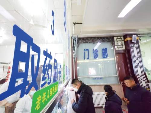 O2O平台崛起“药”流量