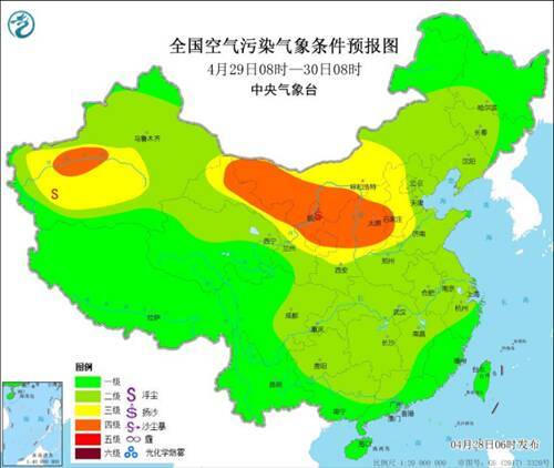 雨水暂退 风力加强 29日起山东或迎来新一轮沙尘天气