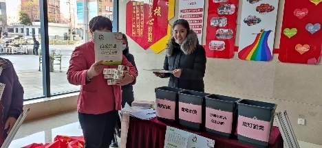 春节我在岗，全心全意做好垃圾分类这件关键小事