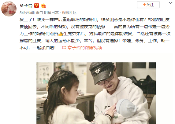 【三胎】章子怡疑怀三胎？ 带女儿醒醒逛街被拍 腹部隆起明显走路还扶腰