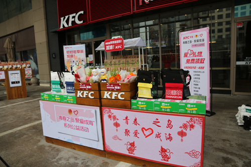 快递员、环卫工、外卖小哥……青岛向这些城市奉献者致敬！