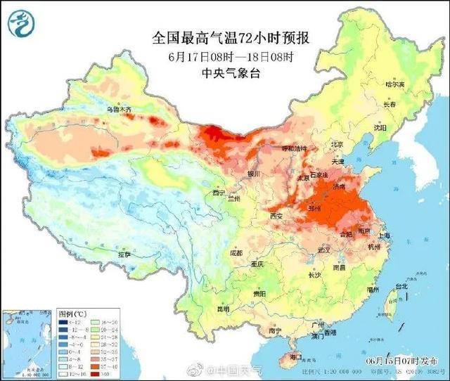 今年来范围最大最强高温来袭！山东等地持续高温，局部可达40℃