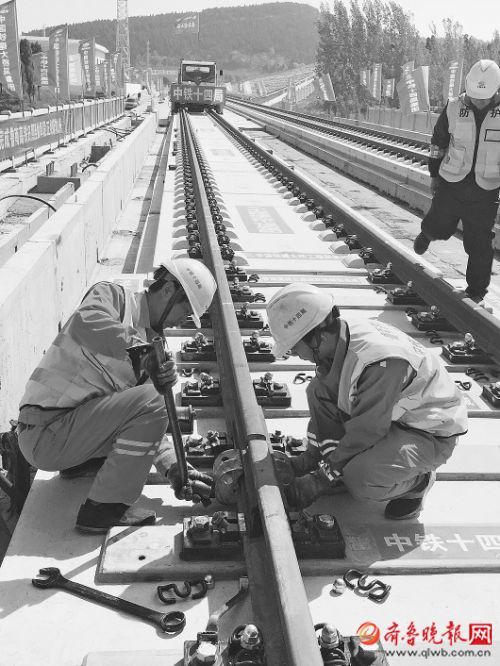 鲁南高铁日照至曲阜段完成铺轨 年底有望通车