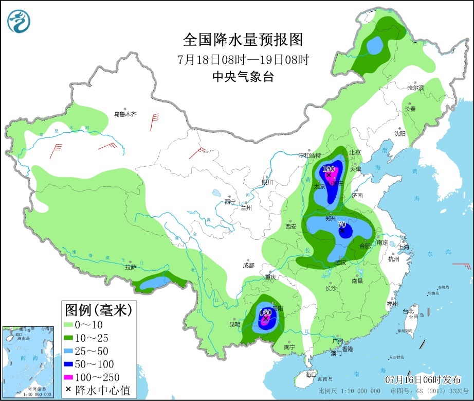 华北黄淮等地将有强降水 江南华南等地有高温天气