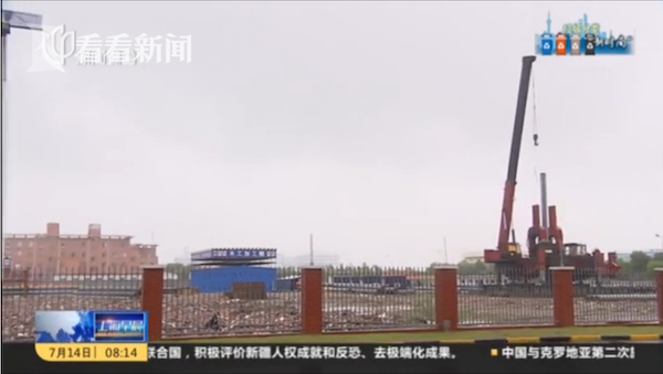 垃圾去哪了？这座湿垃圾处理厂每天发电4.5万度