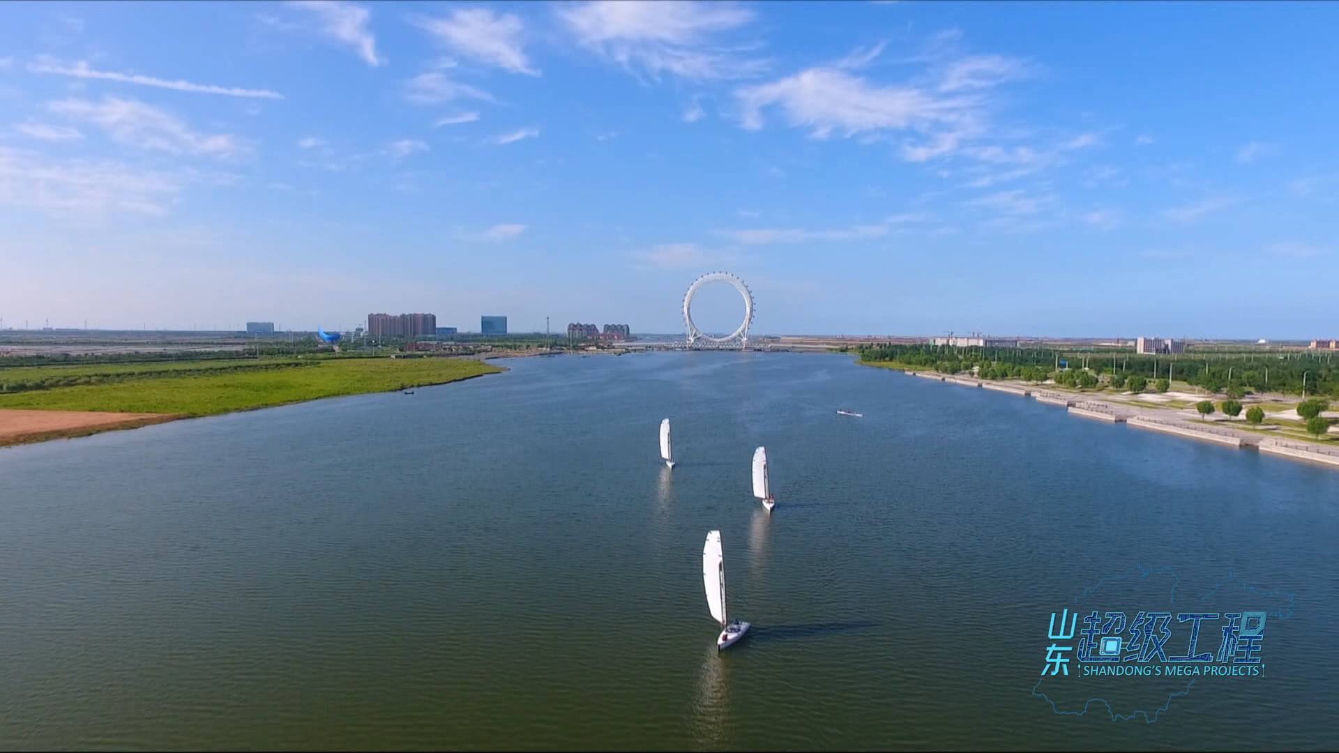 这就是山东｜入海口建起世界最大的无轴式摩天轮“渤海之眼”