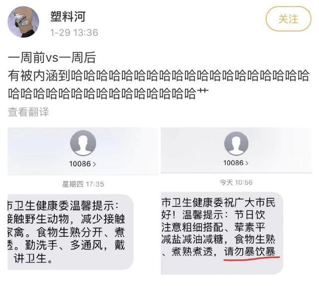 春节不能出门把全国网友憋成啥样？给猫讲函数，为橘子接生