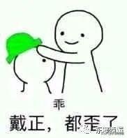 萧敬腾承认恋情是怎么回事?林有慧是谁?大13岁经纪人什么来头?