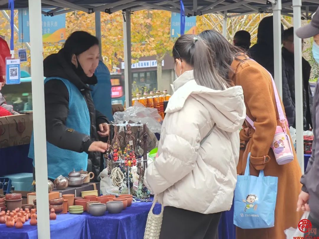“晒冬”正当时 泉水人家走进东城逸家活动中心“晒”出幸福味