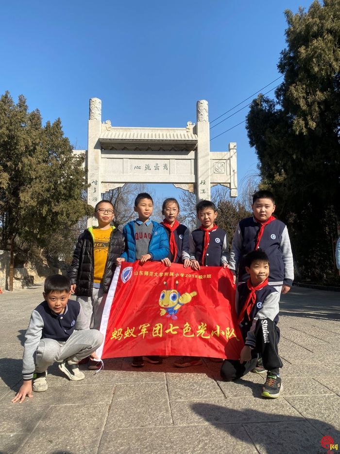 化身“环保小卫士”争做环保宣传者 山师附小四年级八班雏鹰小队开展探访开元古迹活动