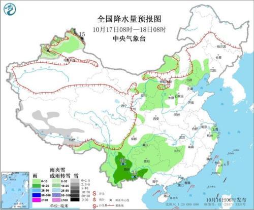 西南华北等地有阴雨天气 新疆北疆有雨雪大风降温