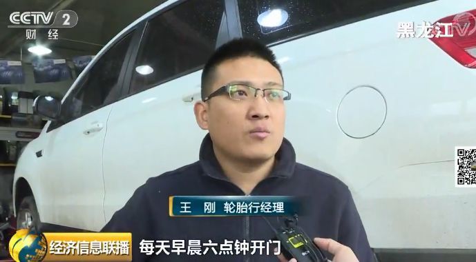 【提醒】冷空气马上杀到！气温跳水10℃以上，附送暴雨+雪