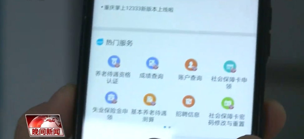 复工复产 做好疫情防控 也保证社会正常运转