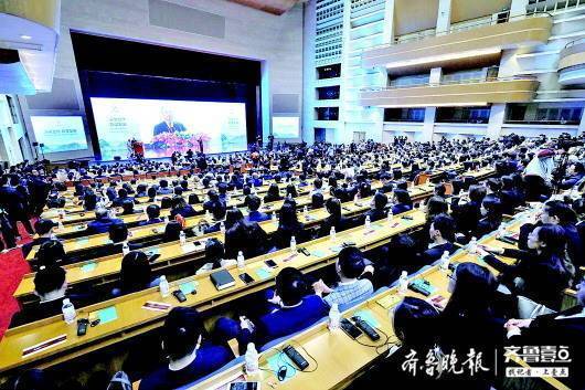 共商合作共谋发展共享机遇，山东国际友城合作发展大会开幕