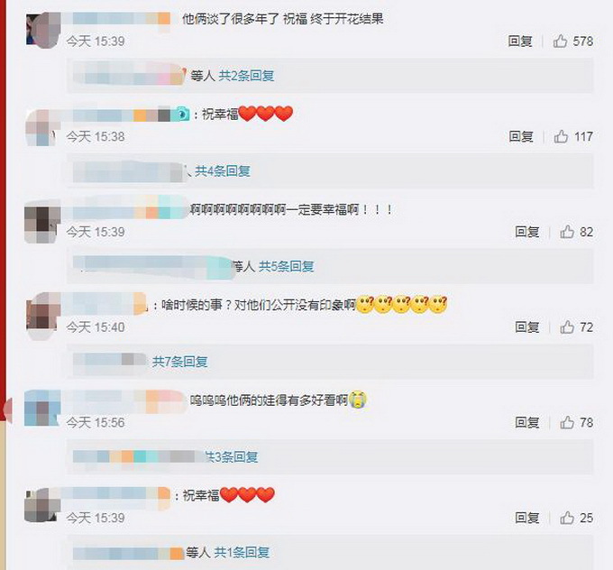 姜潮求婚麦迪娜甜炸了 网友:OMG!他俩的孩子得是什么