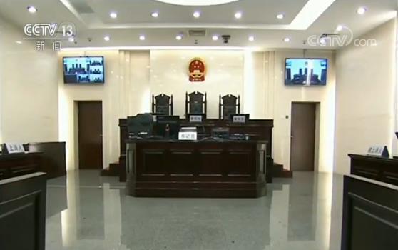 最高法 环境损害赔偿案司法解释发布 将“修复生态环境”作为赔偿方式