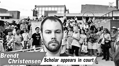 章莹颖案嫌犯曾承认有谋杀想法 购买处理尸体工具