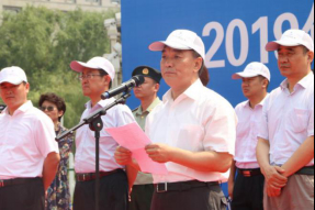 2019年山东省暨济南市节能宣传周启动仪式在泉城广场举行