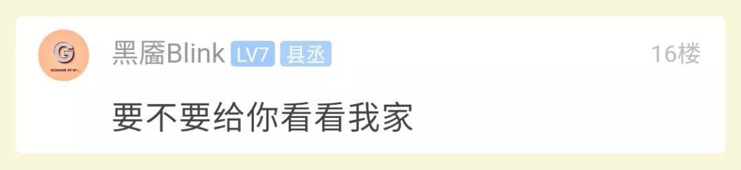 装修再精致都架不住有娃！小伙晒前后对比图，网友却说：我家更乱